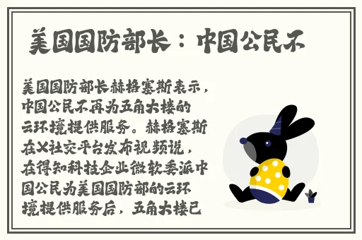 男女羞羞下面好湿视频