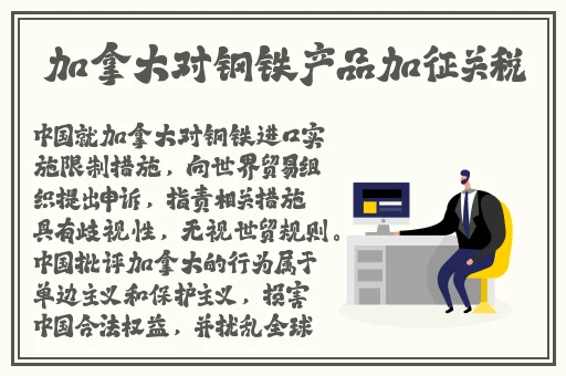 打扑克不盖被子。