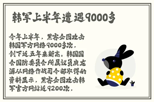 千人千色YSL